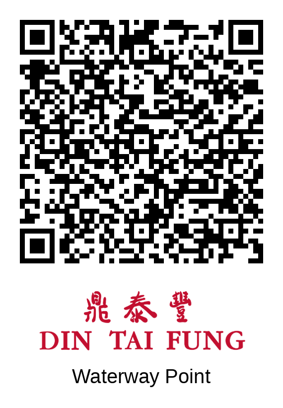 Din Tai Fung Waterway Point queue QR code