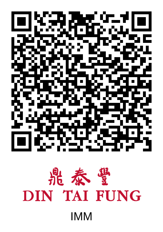 Din Tai Fung IMM queue QR code