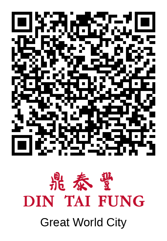 Din Tai Fung Great World queue QR code