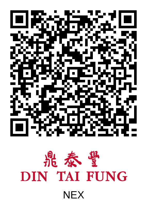 Din Tai Fung NEX queue QR code