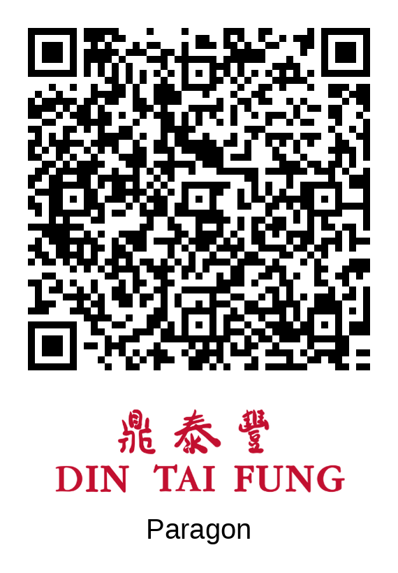 Din Tai Fung Paragon queue QR code